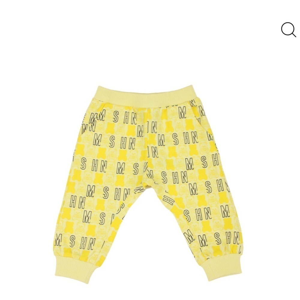 Moschino Yellow Kids Sweatpants